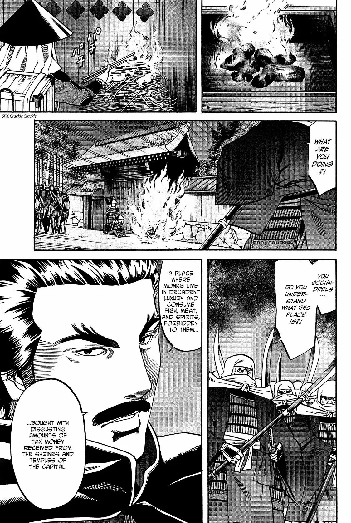 Nobunaga no Chef Chapter 60 3